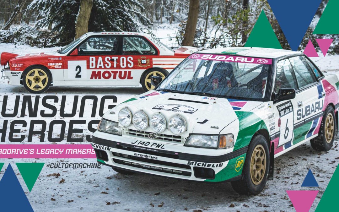 Unsung heroes: Prodrive’s Group A cars