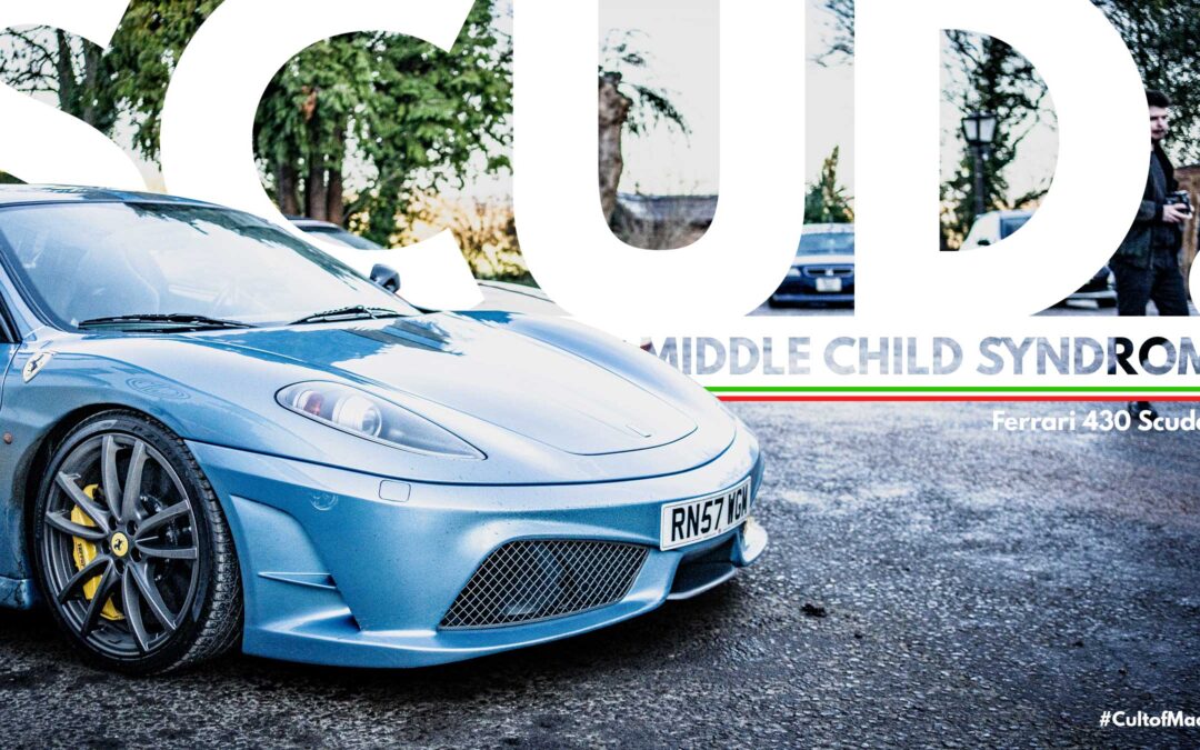 Middle child syndrome: Ferrari 430 Scuderia