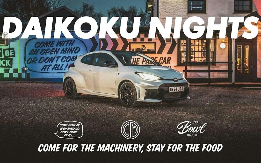 Caffeine&Machine: Daikoku Nights – The Bowl